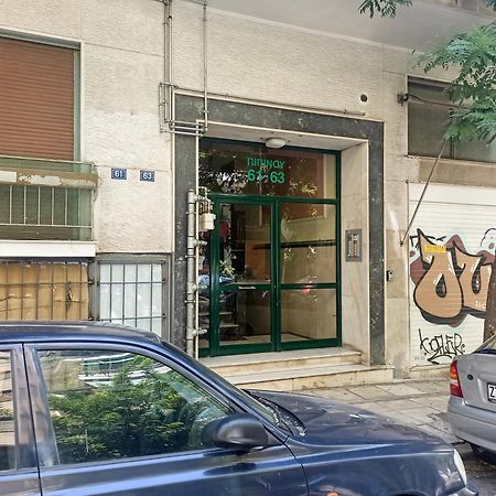 Pipinou Studio Athens Exterior photo